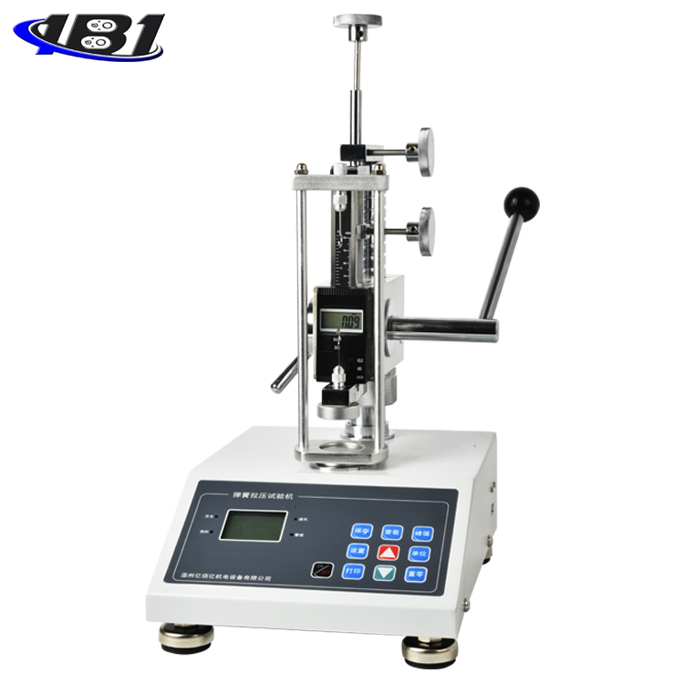 ETH spring tension and compression testing machine