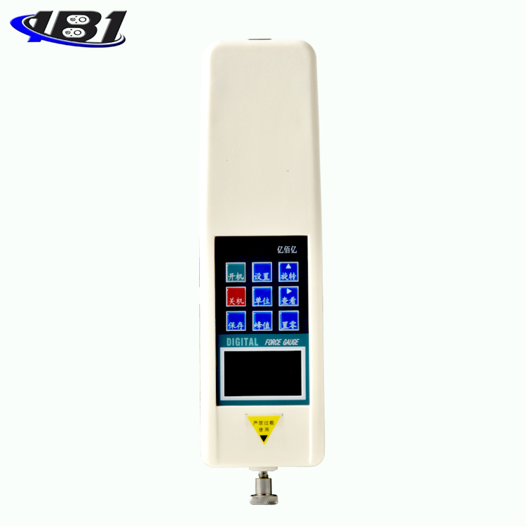 HF built-in digital push-pull meter