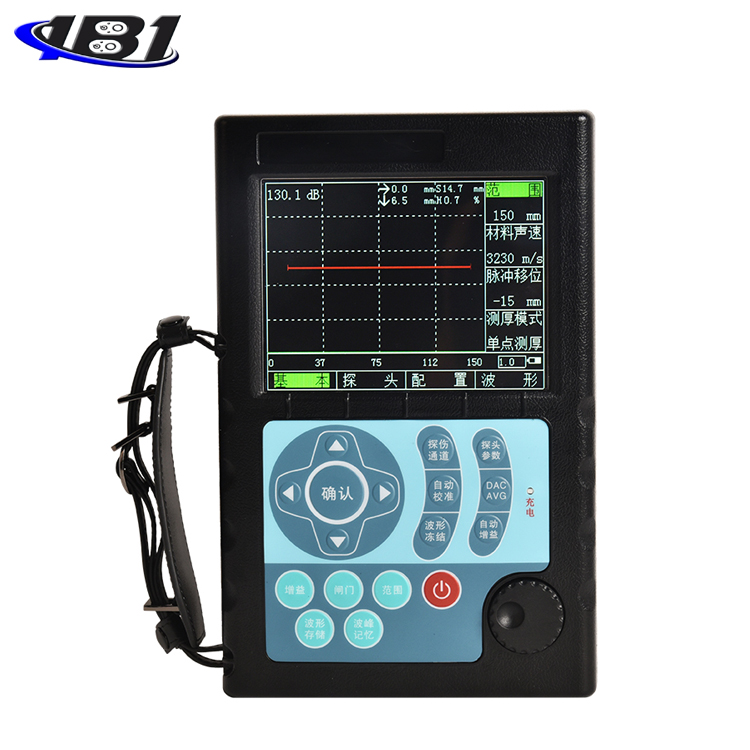 EUT800 Digital Ultrasonic Flaw Detector